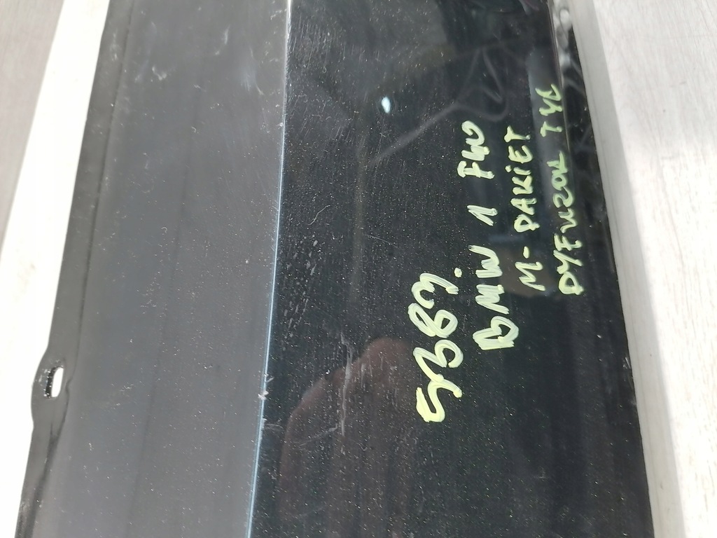 фото №12, Bmw 1 f40 m-pakiet спойлер дифузор задня 8070950