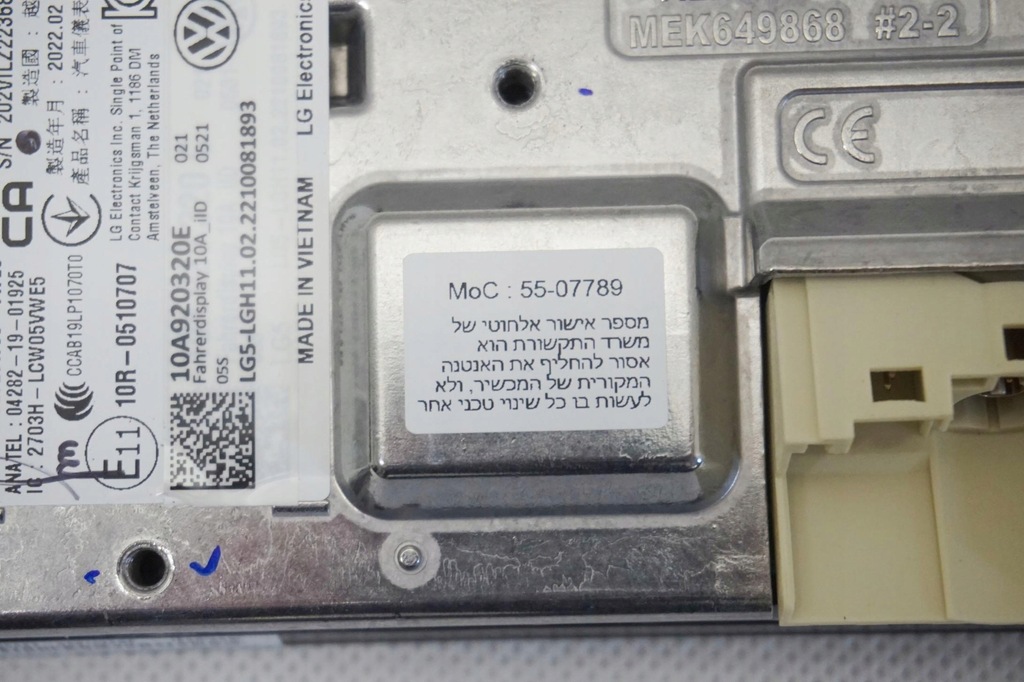 фото №10, Лічильник прилади lcd vw id4 id5 id.4 id.5 10a920320e