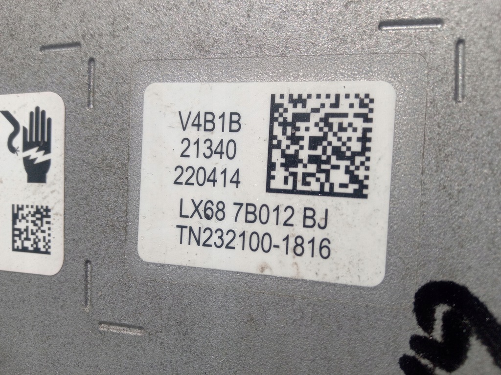 фото №7, Ford galaxy mk4 инвертор 2.5 hybrid