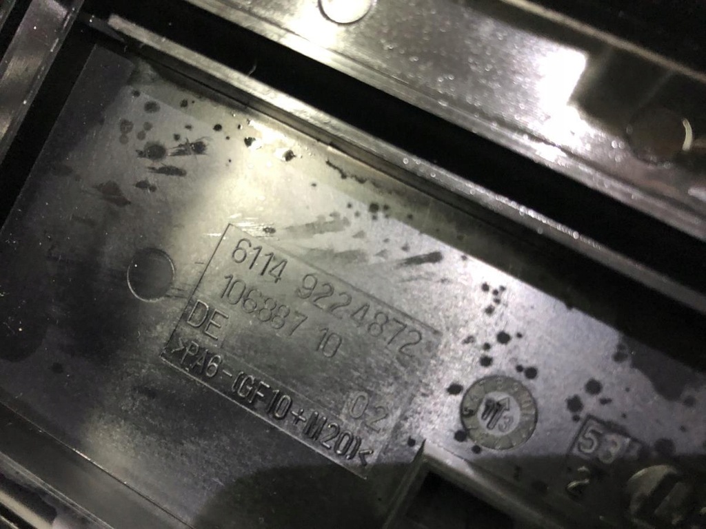 фото №6, Корпус коробка предохранителей bmw f31 9224872