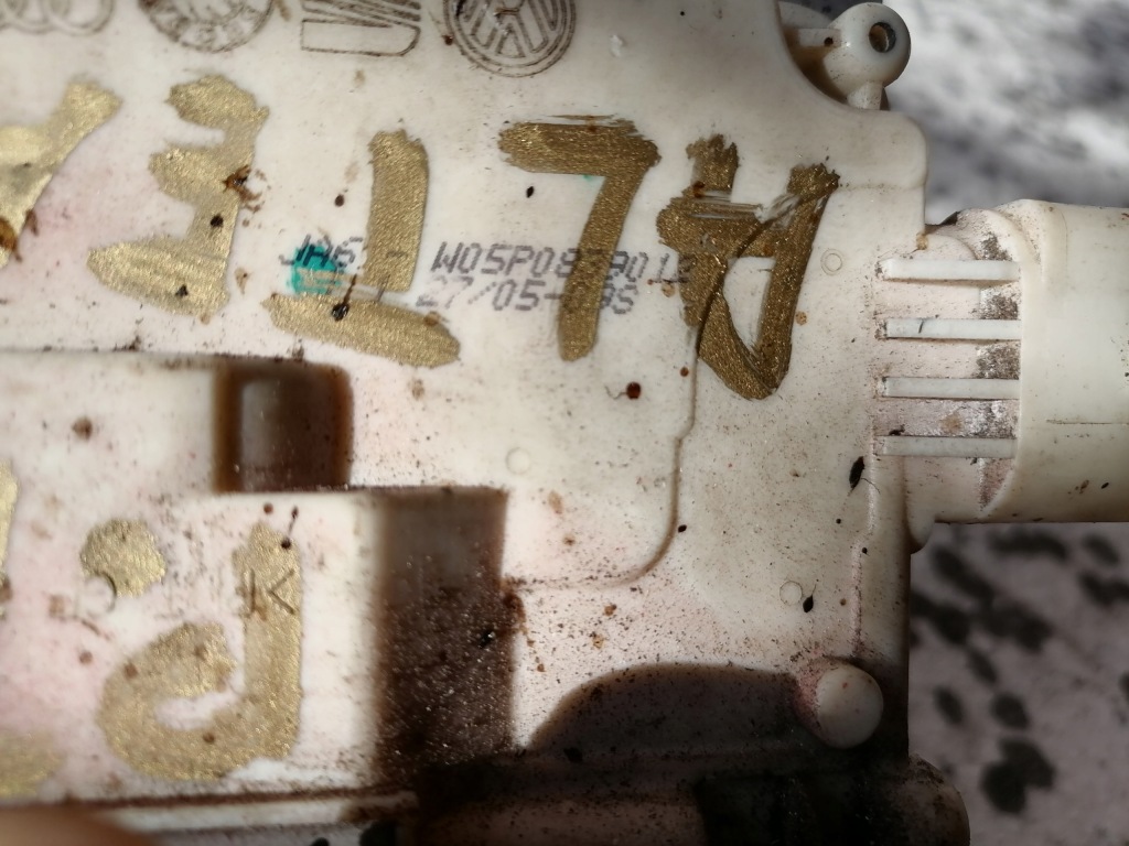 фото №4, Замок двері правий задня seat altea 5p0839012