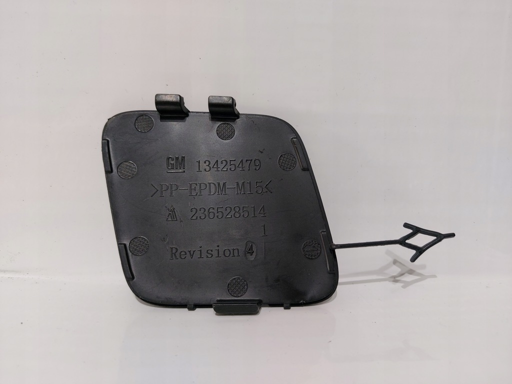 фото №15, Заглушка фаркоп задня opel astra k 13425479