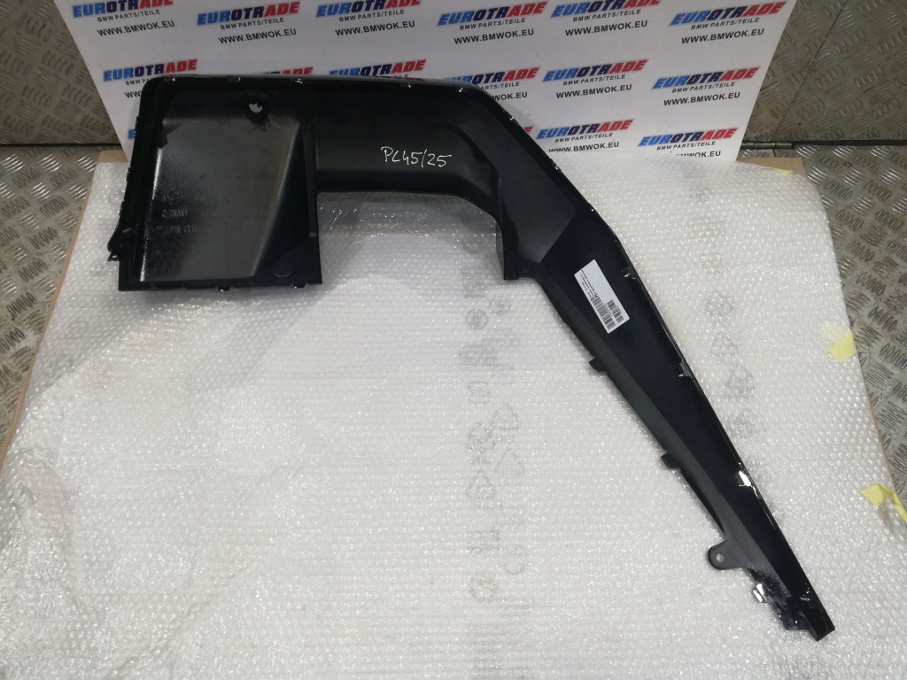 Купить Bmw g90 g99 защита диффузор левая 7885577