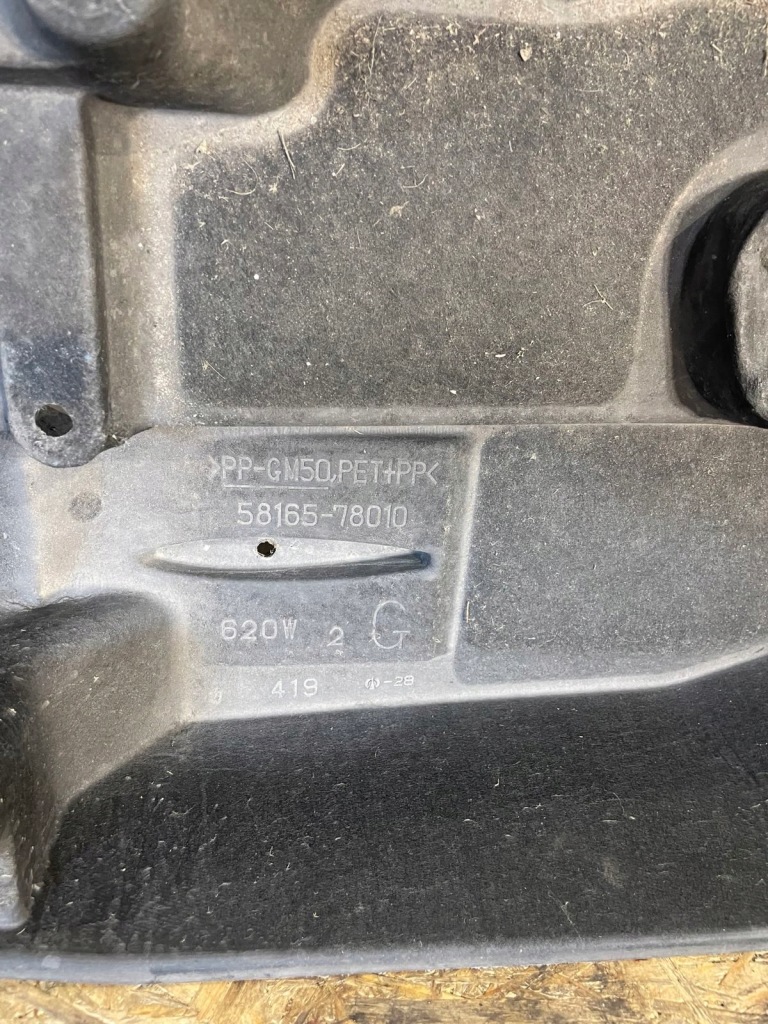 фото №5, Lexus nx 300h захист нижня 5816578010