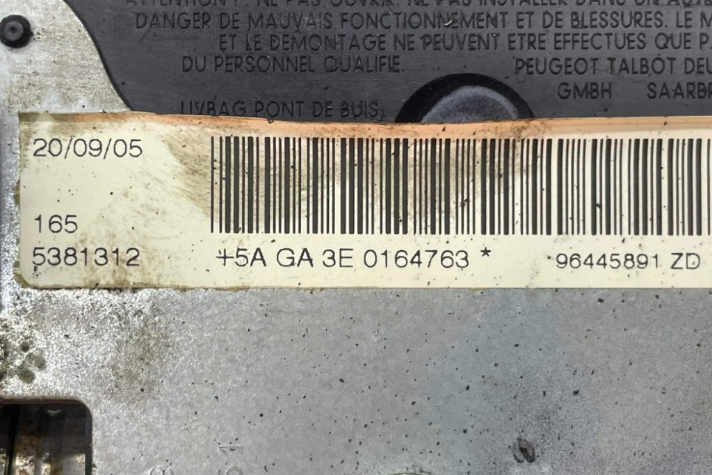 Подушка безопасности водителя peugeot 407 sw 6e_ 96445891zd 2.0l дизель 93kw 2004 с Разборки