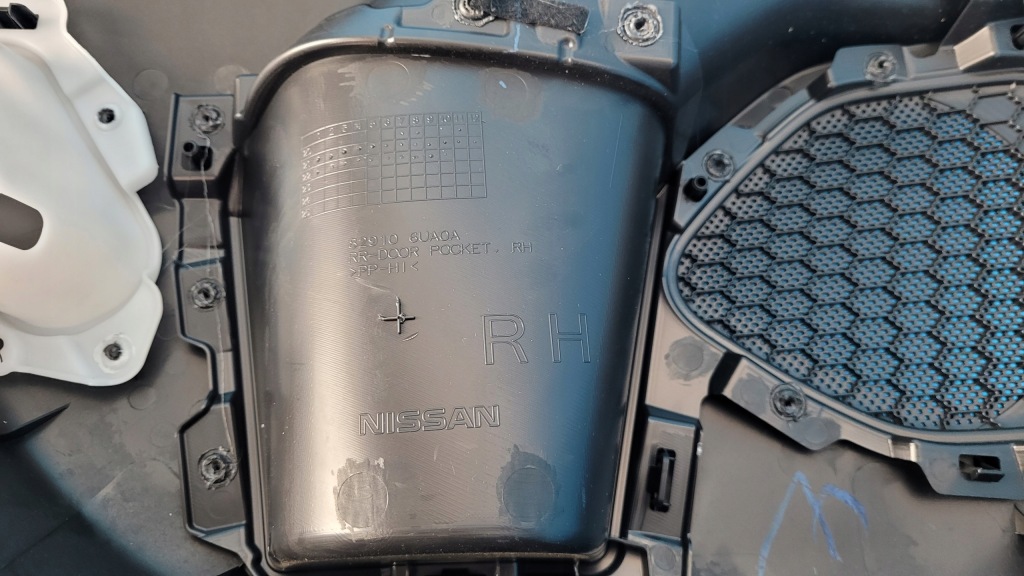 Nissan qashqai iii 1.3 dig-t обшивка оббивка двері задній правий 829a6ua1a Київ