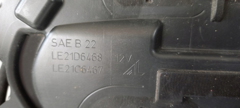 фото №10, Решётка радиатора решётка радиатора радиатора mercedes klasa e w214 a2148806001