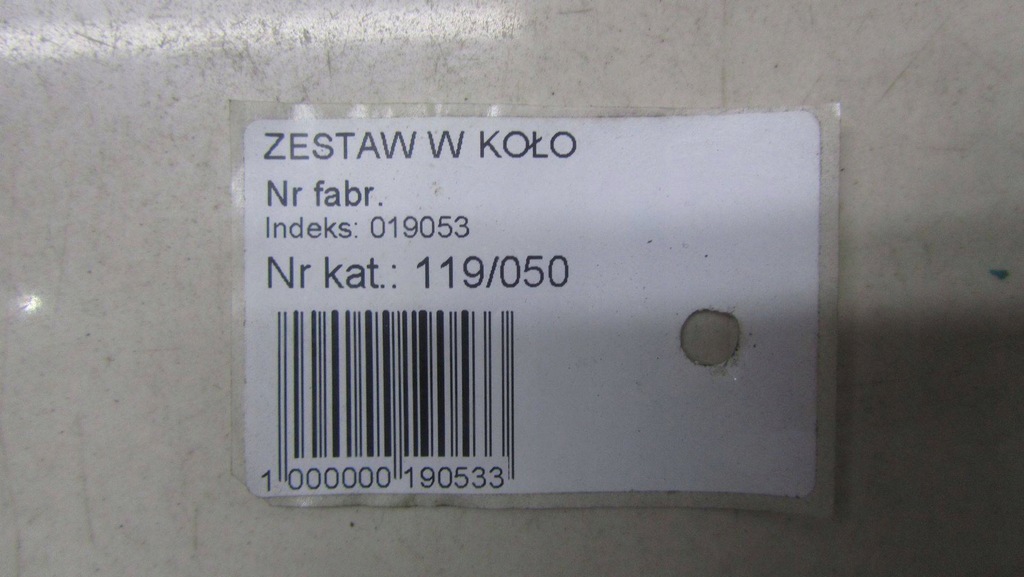 фото №8, Audi q3 8u lift вкладыш колеса запасного пенополистирол 8u0012109e