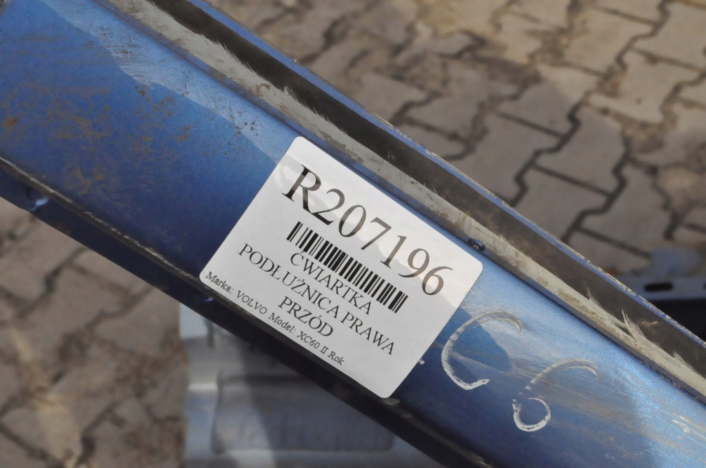 фото №5, Volvo xc60 ii четверть лонжерон правая перед передняя