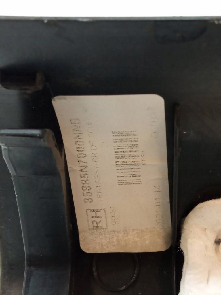 Захист поріг ліва права комплект 85870n7000 85875n7000 hyundai tucson iv в Україні