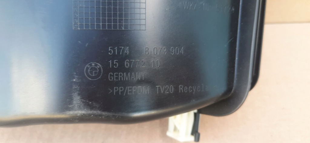 фото №8, Канал повітря правий bmw 2 f45 f46 lift lci новий