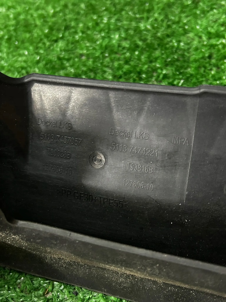 фото №6, Pas верхний bmw 1 f40