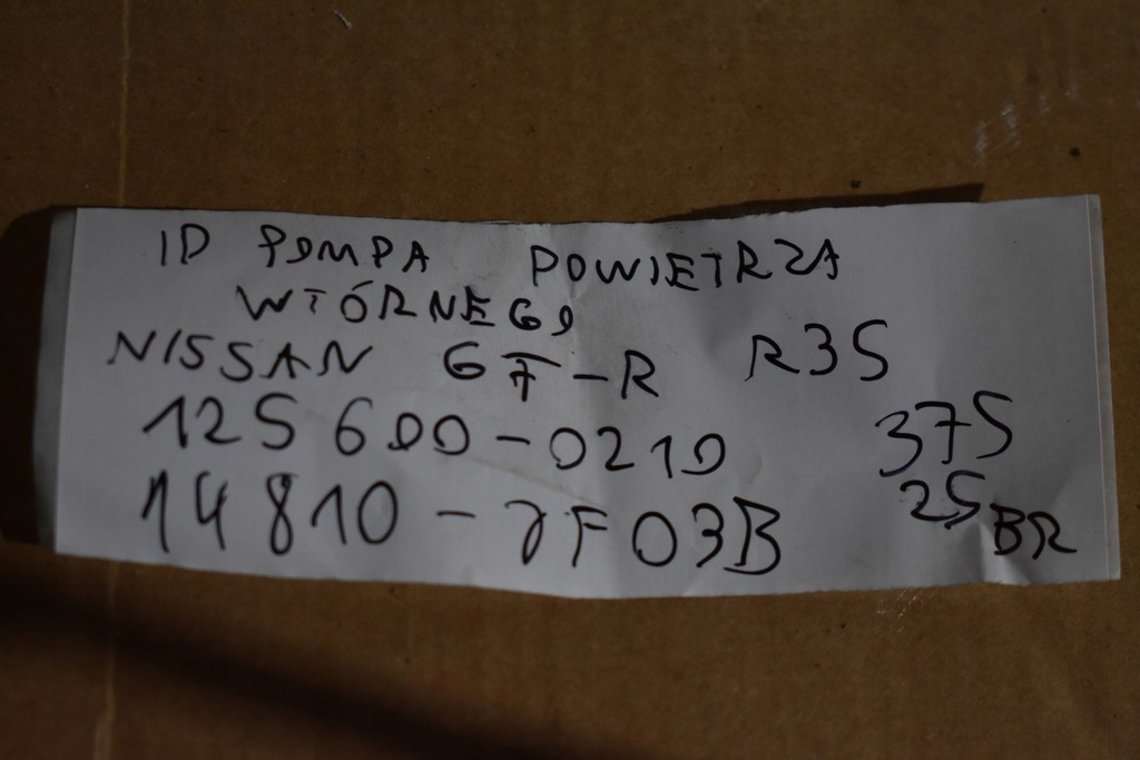 фото №5, Idealna насос воздуха вторичного nissan gt-r r35 1