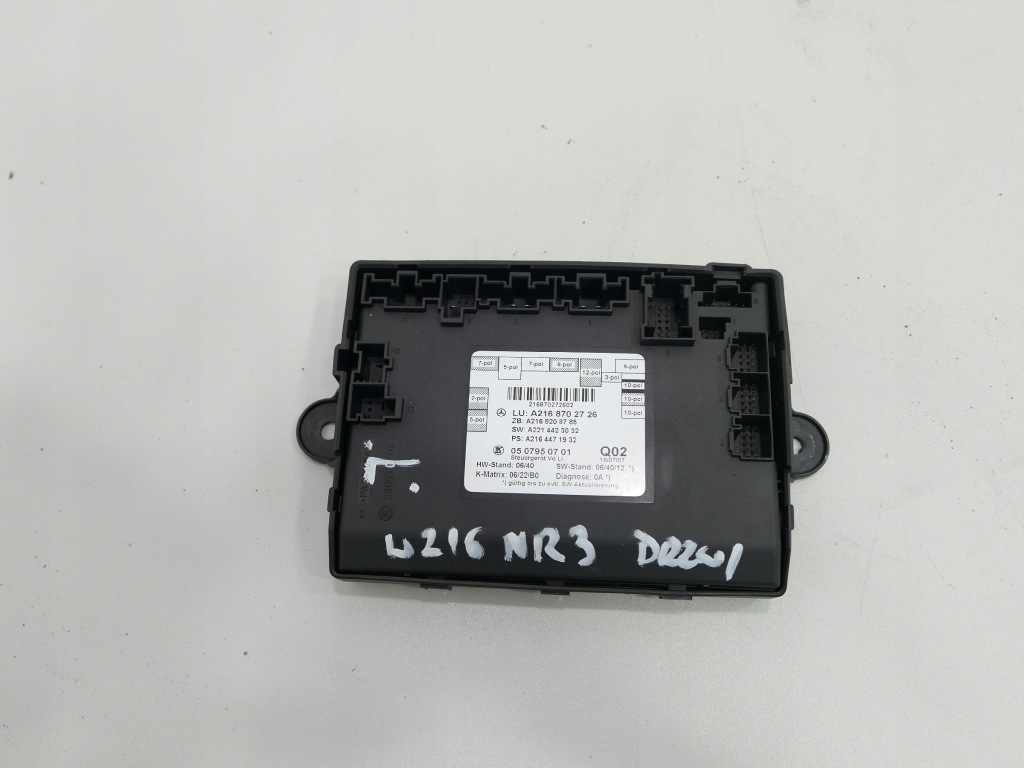 фото №1, Модуль двері лівих a2168702726 mercedes cl w216 eu