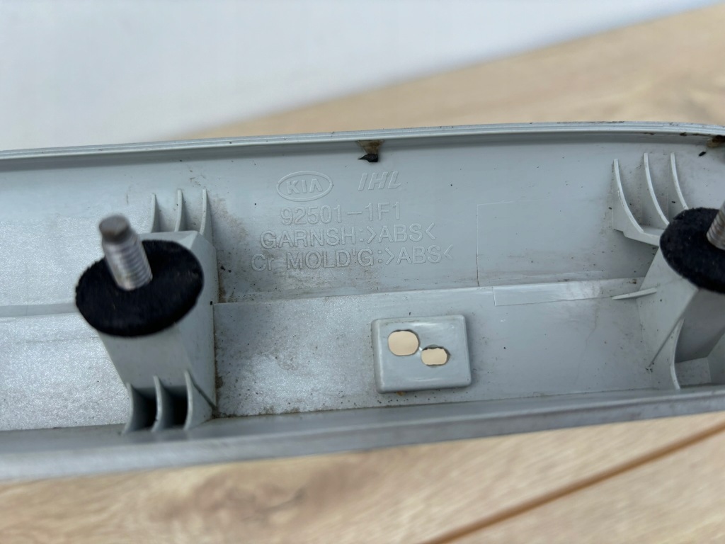 фото №3, Kia sportage 2 ii 06-10 rok молдинг кришки задня накладка 92501-1f1 k123/df951