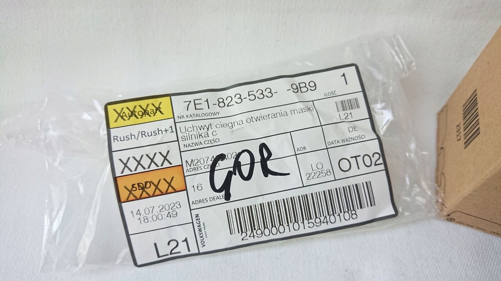 фото №11, Ручка + кронштейн открывания капот vw passat b6 cc