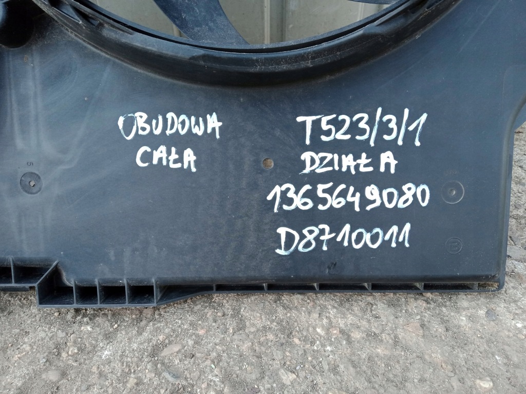 Ducato boxer jumper 3 iii вентилятор 1365649080 Зі Шроту