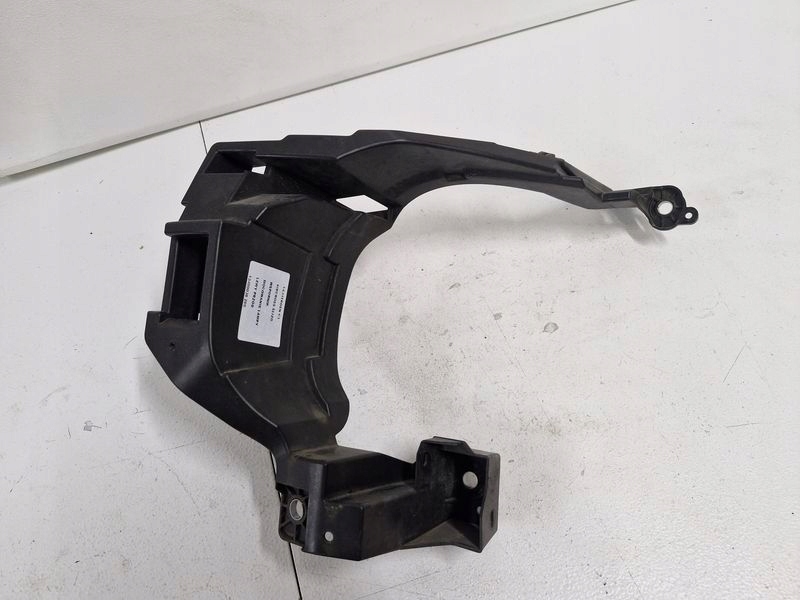 фото №1, Citroen c3 aircross кронштейн направляющая лампы левый перед