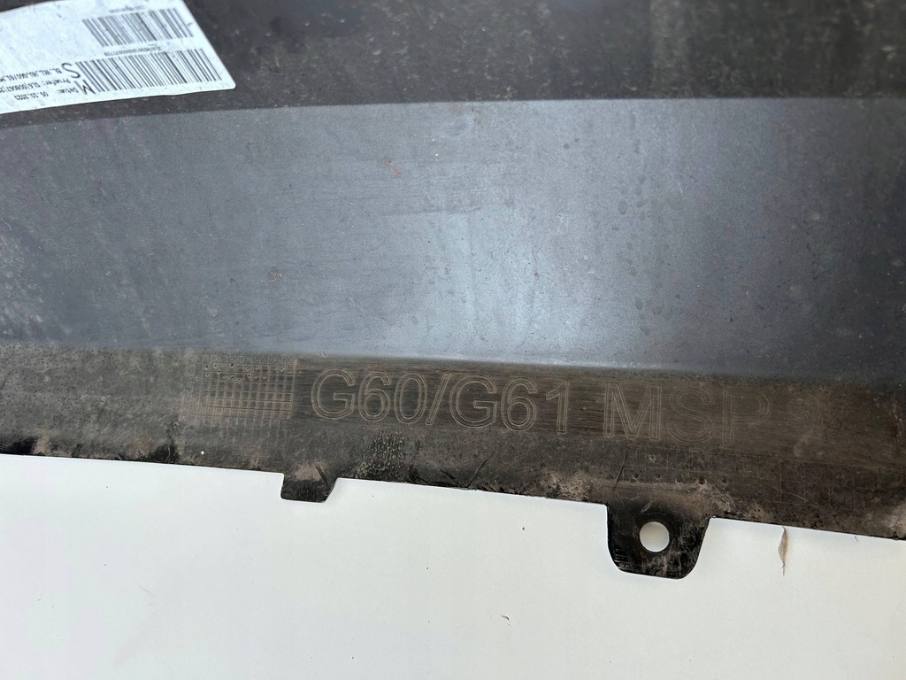 фото №7, Bmw 5 g60 g61 накладка бампера задняя 8084716