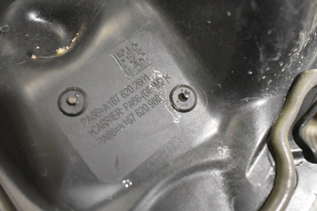 фото №4, Idealne защита защита стены перегородки mercedes w167 1