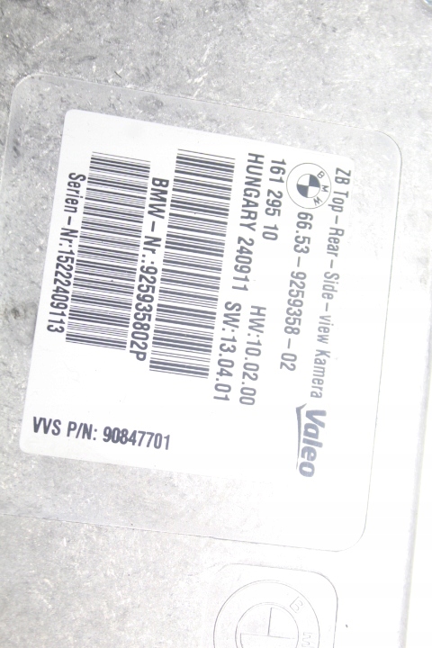 фото №4, Модуль камери bmw 5 528i f11 2.0