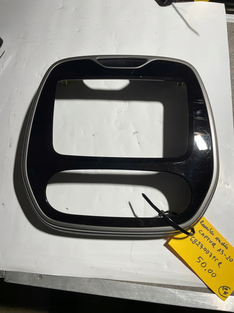 фото №1, Ranka радио captur