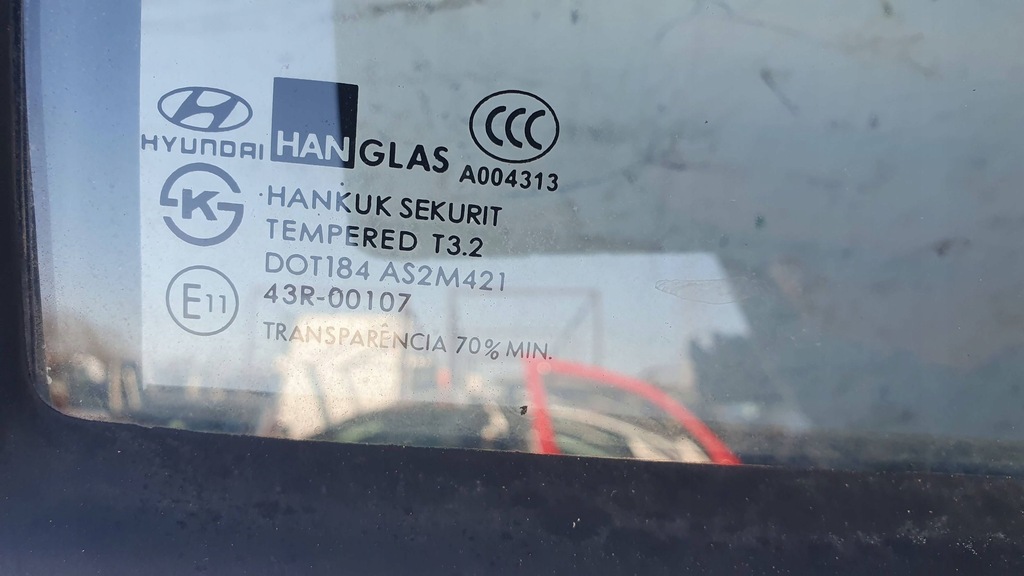 фото №8, Hyundai getz 5d дверь правое задние задняя €