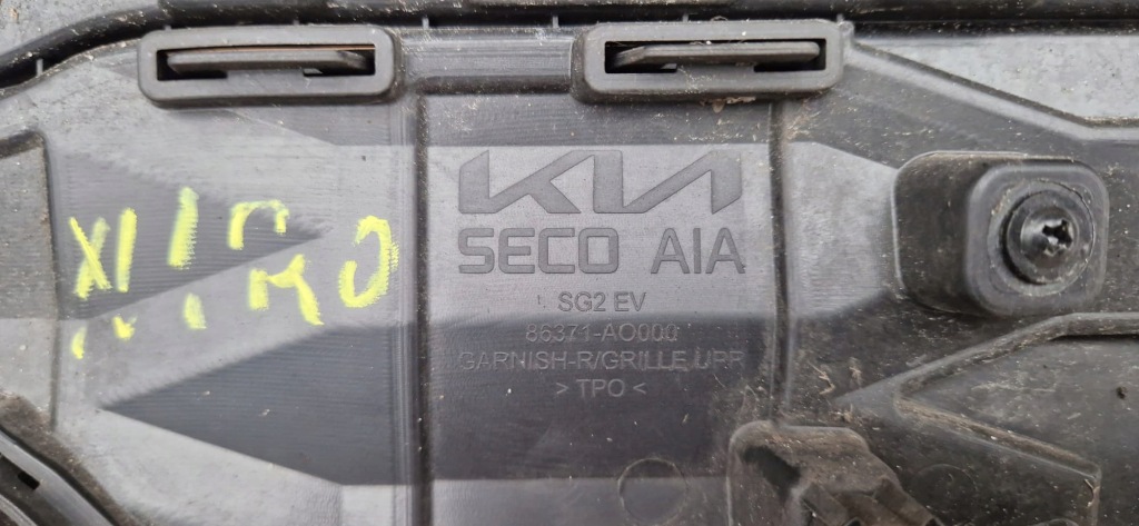 Kia niro 2 2 ev 22- решітка радіатора решітка  радіатора гарний стан 86371-ao000 Ціна