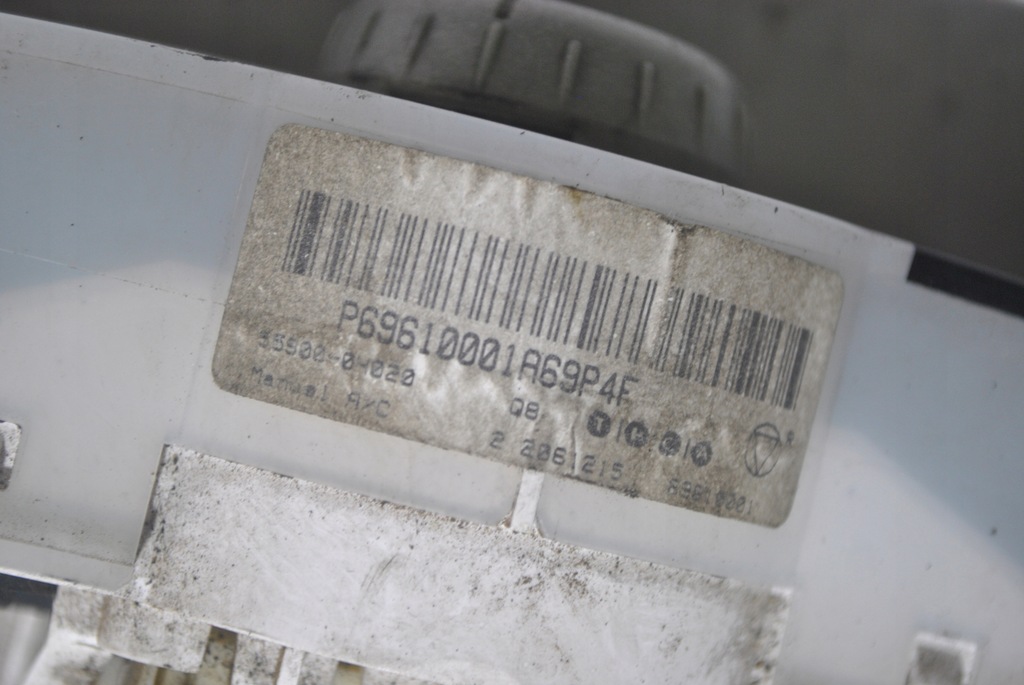 фото №6, Панель обдув toyota aygo i 55900-0h020