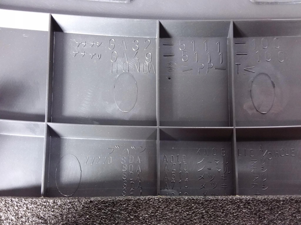 фото №4, Honda accord vii решётки обдув ga32-5111-100