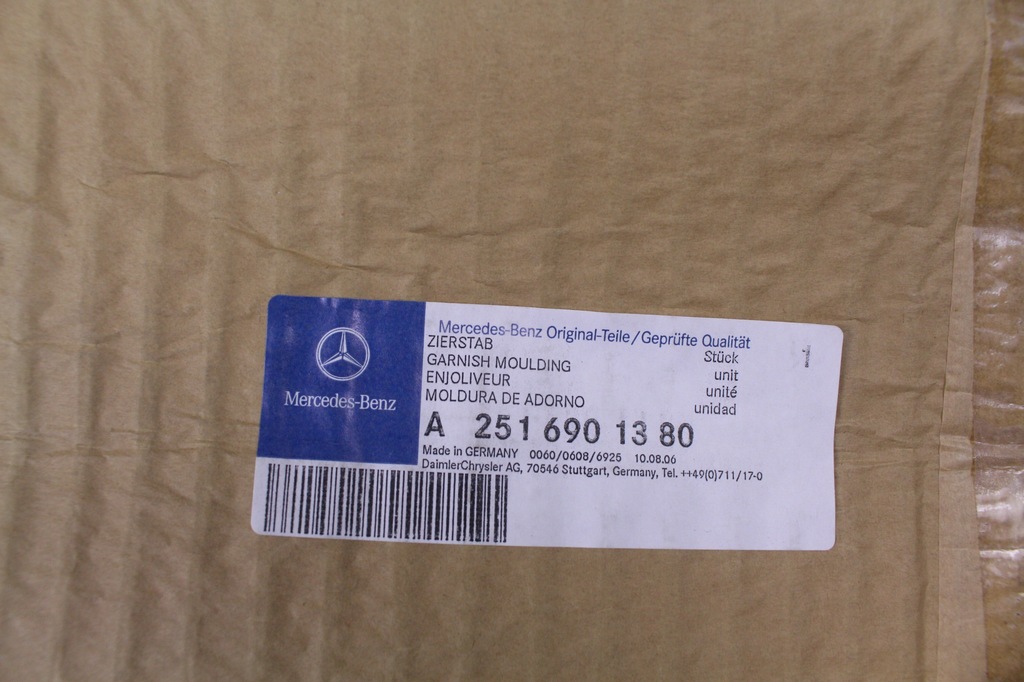 фото №5, Молдинг двері перед mercedes w251 a2516901380