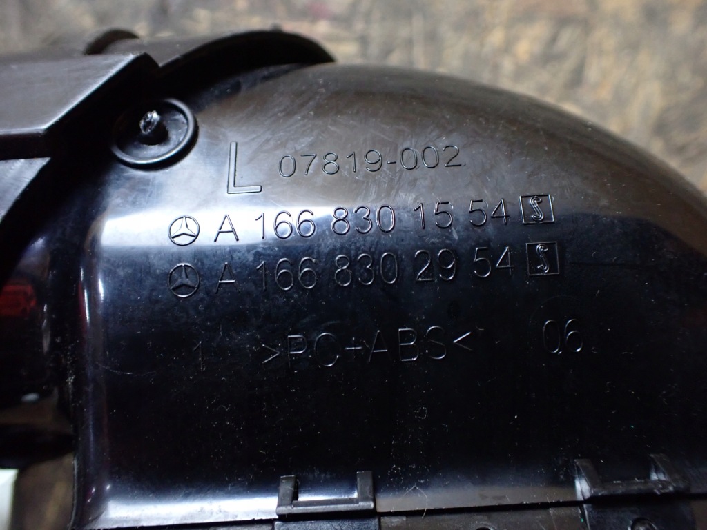 фото №7, Канал воздуха левый решётка mercedes gls ii x166 3.0 17r a1668301554 9416