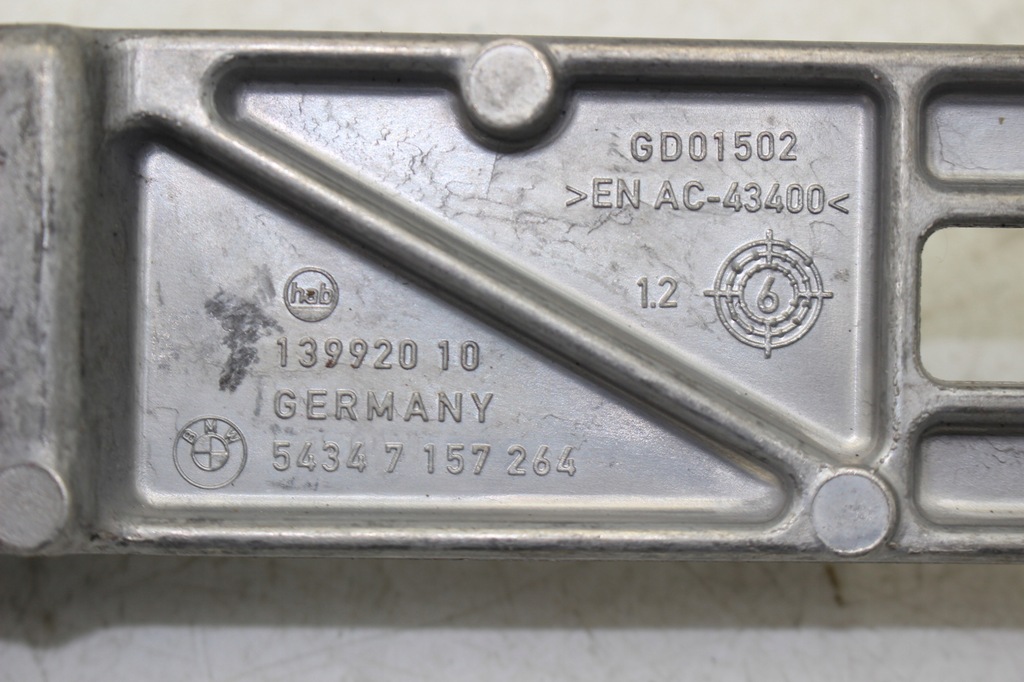 фото №5, Кронштейн підшипник головний правий bmw 3 e93 7157264