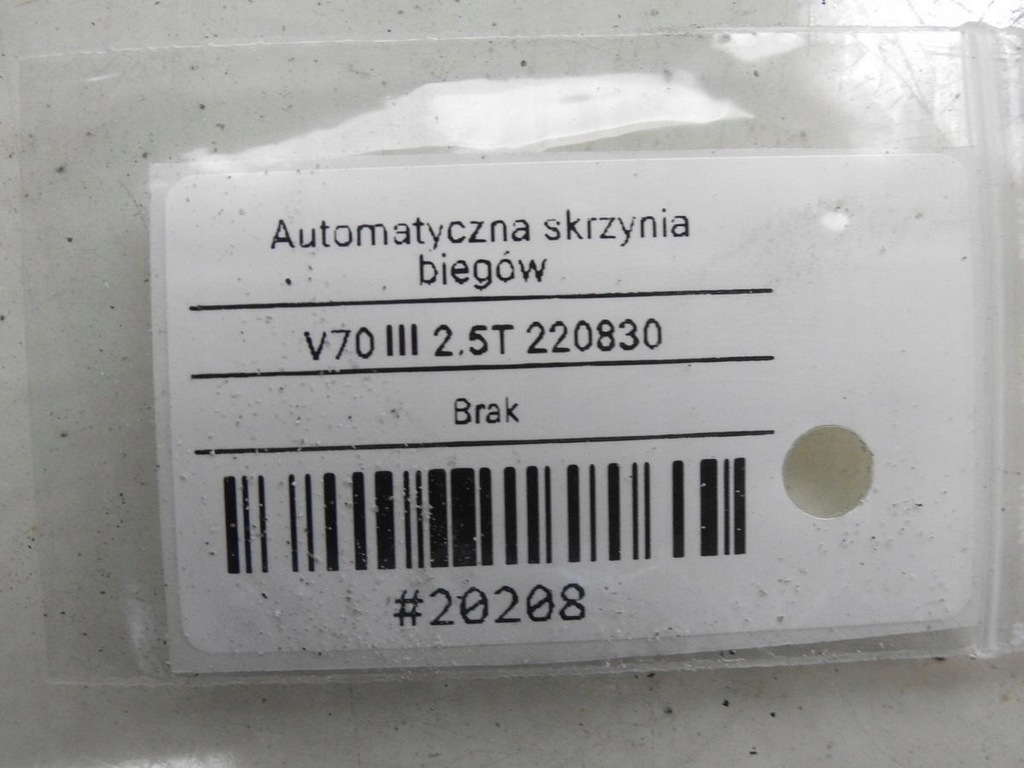 фото №9, Коробка передач передач автоматична коробка передач volvo v70 iii 2.5 t