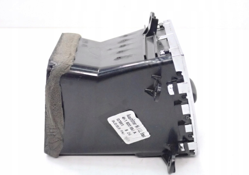 фото №8, Решітка обдув ліва audi a8 s8 d4 4h1820951a