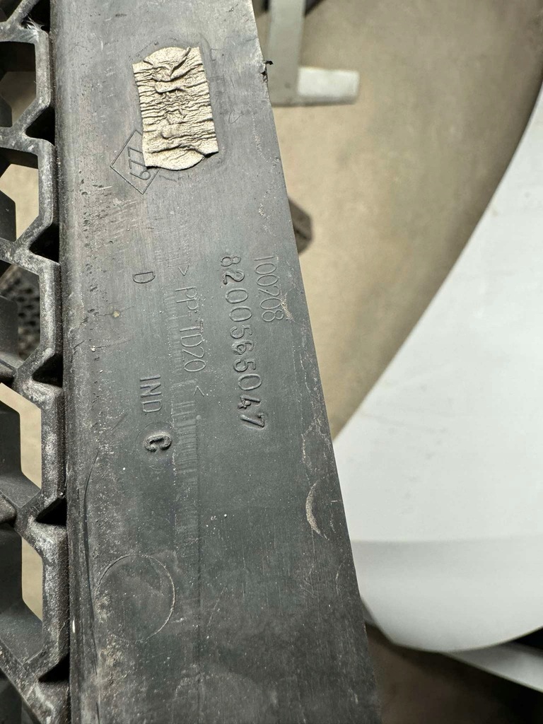 фото №11, Renault master ii решітка решітка радіатора решітка радіатора радіатора 8200565047 ліва права