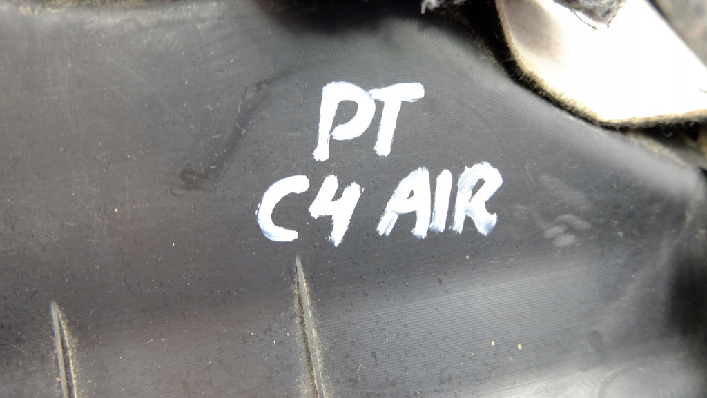 фото №6, Citroen c4 aircross обивка обшивка багажника правый