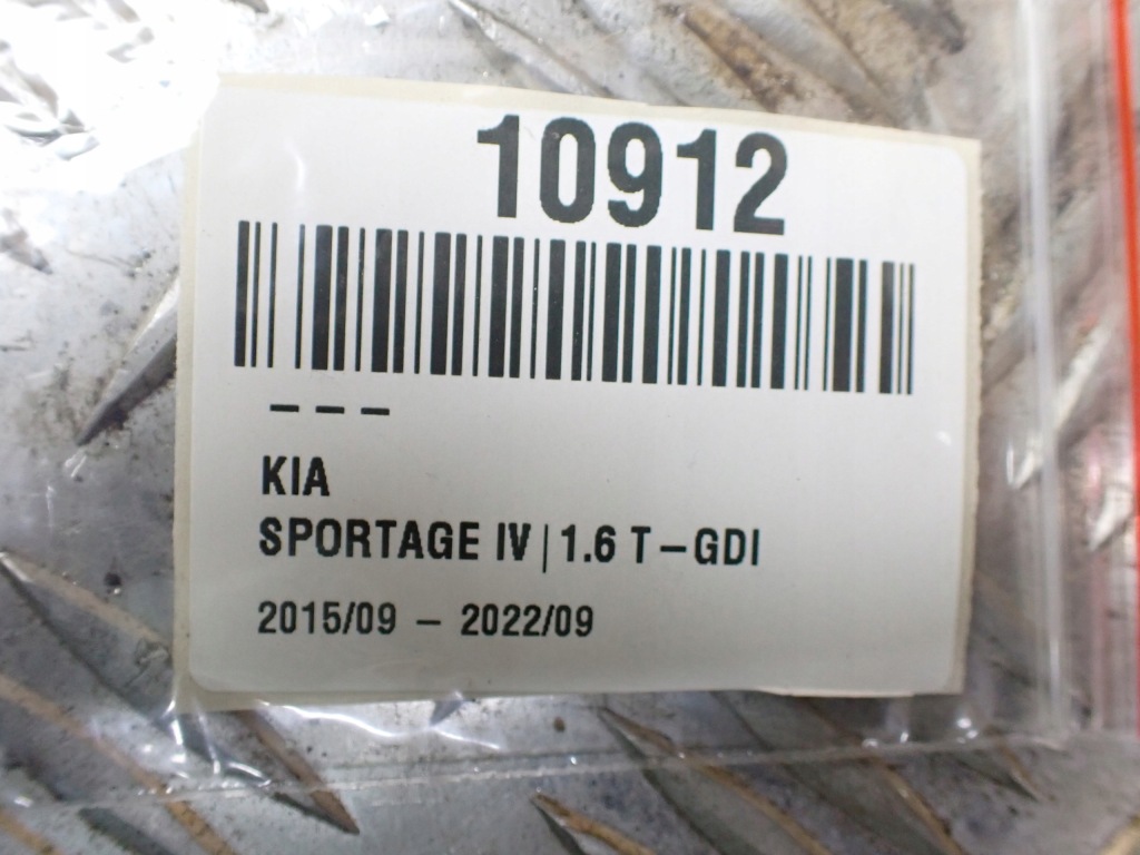 фото №14, Бампер задня kia sportage iv 2018r 1.6 wd cassa white 86611f1000 10912