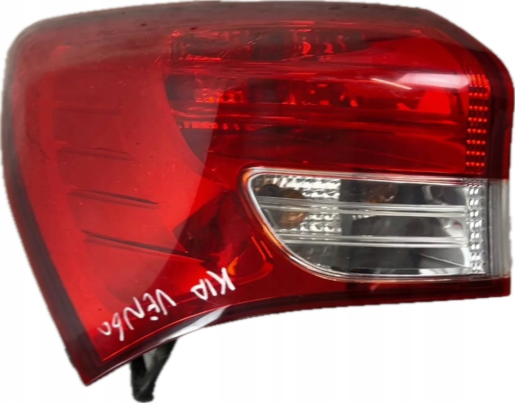 фото №12, Hyundai ix20 10-15r лампа ліва задня задня вкладиш лампи