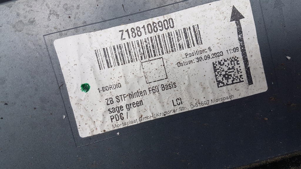 фото №9, Бампер задний mini countryman f60 lci lift