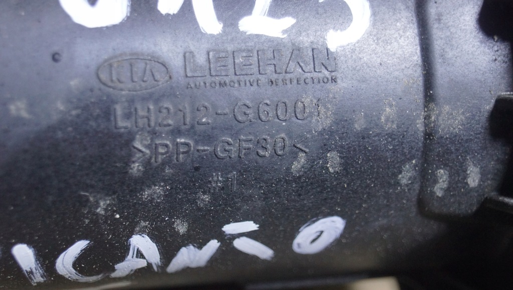 фото №5, Kia picanto iii труба воздухозаборник воздуха lh212-g6001