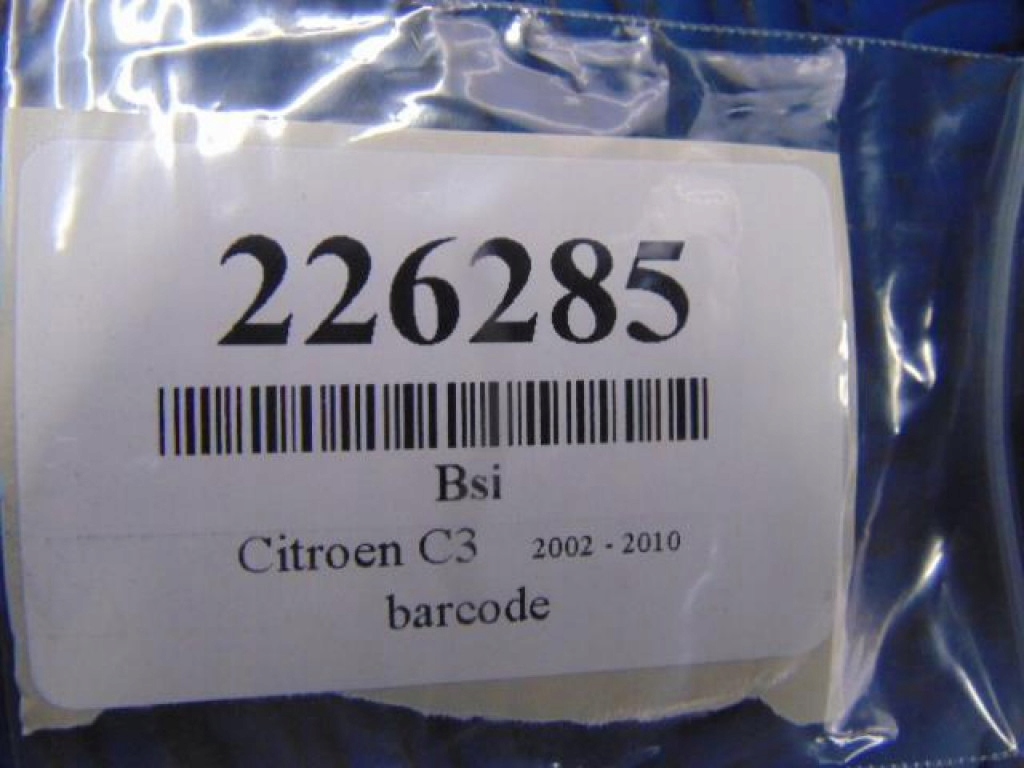 фото №6, Citroen c3 1.4 модуль bsi s118085300m