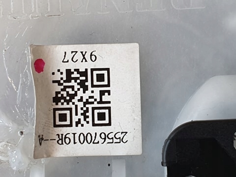 фото №8, Scenic iii перемикач комбінований 255670019r