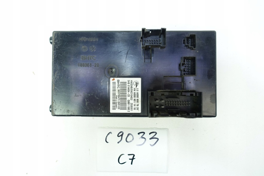 Купить Модуль блок управления кондиционера mercedes gls w166