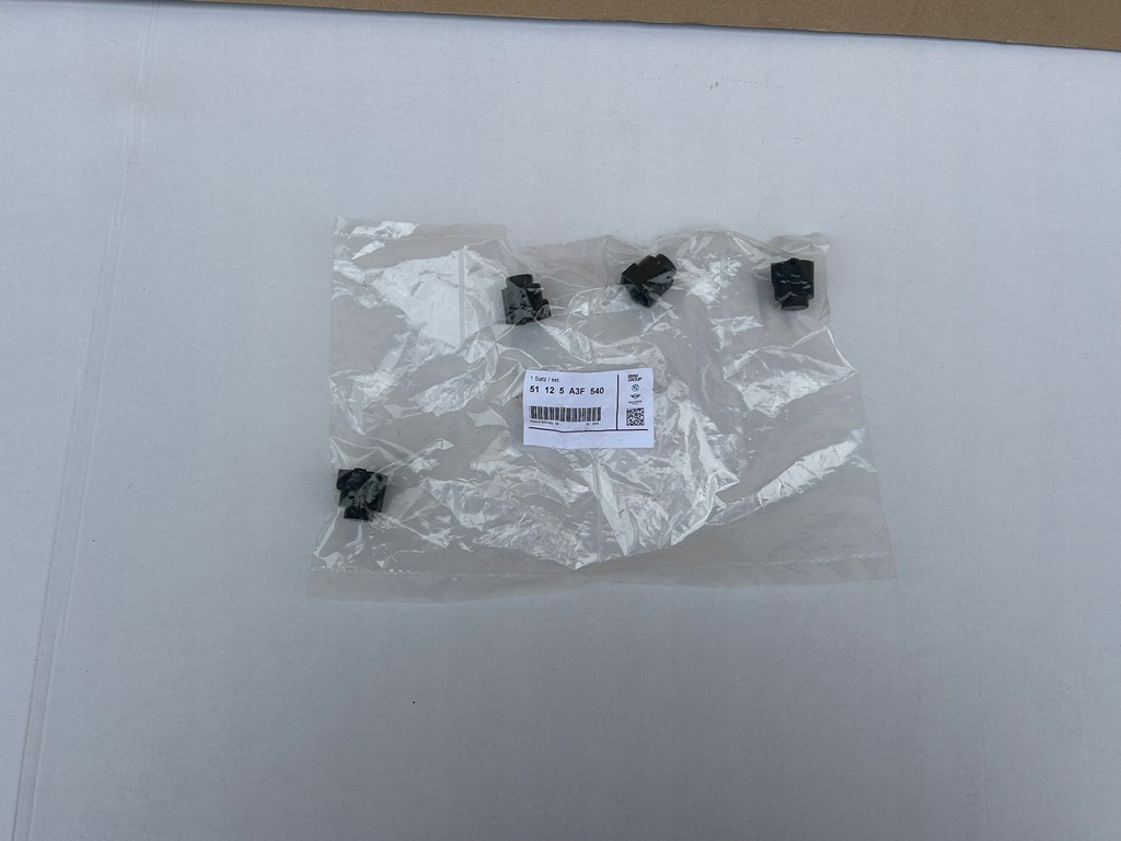 фото №1, Bmw набір захист maskujących pdc