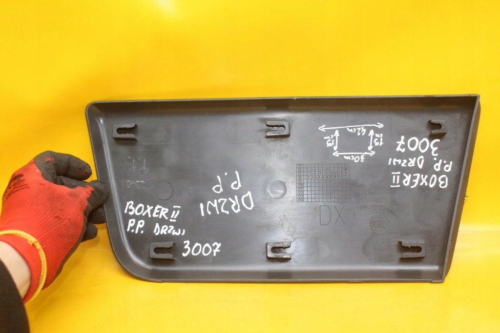 фото №6, Молдинг дверь правый перед передняя boxer ii jumper ii ducato iii 1305776070