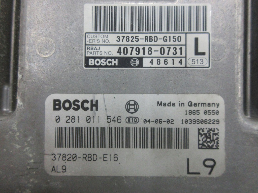 фото №9, Honda accord vii 2.2 i-ctdi n22a1 140km набір імобілайзер стартовий бортовий комп'ютер