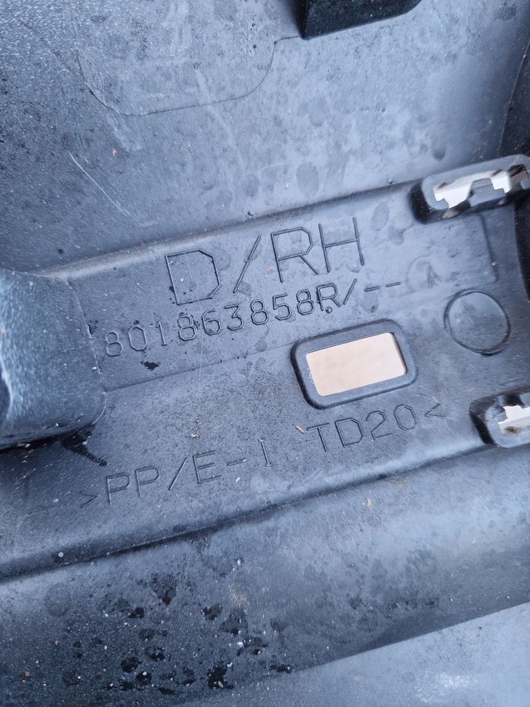 фото №5, Молдинг двері права перед renault kadjar