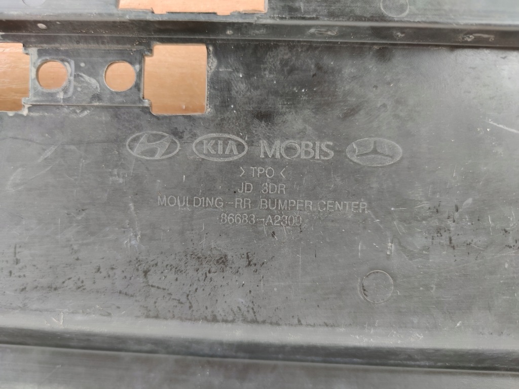 фото №3, Kia pro ceed 2 ii молдинг бампера задняя накладка