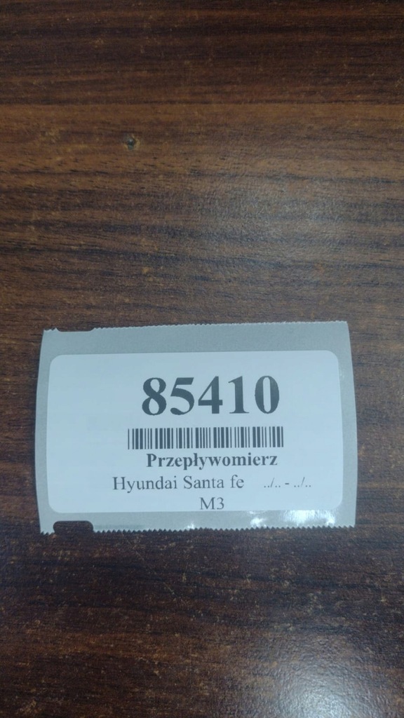 фото №8, Hyundai santa fe 2.0 расходомер 2816427000